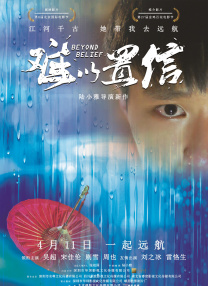 美女黄色的网站