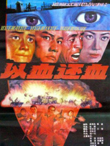 爽娇妻快高h视频